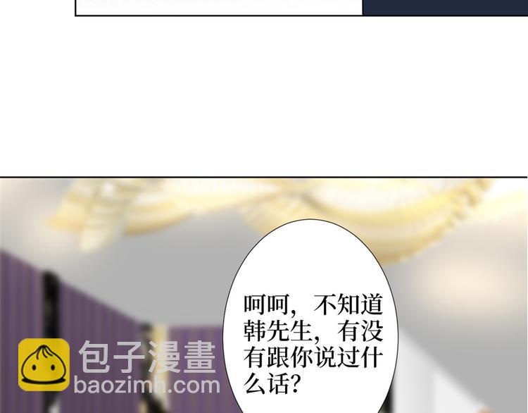 第五十六话 这女人真带劲74