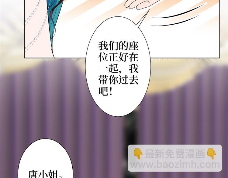 第五十六话 这女人真带劲78