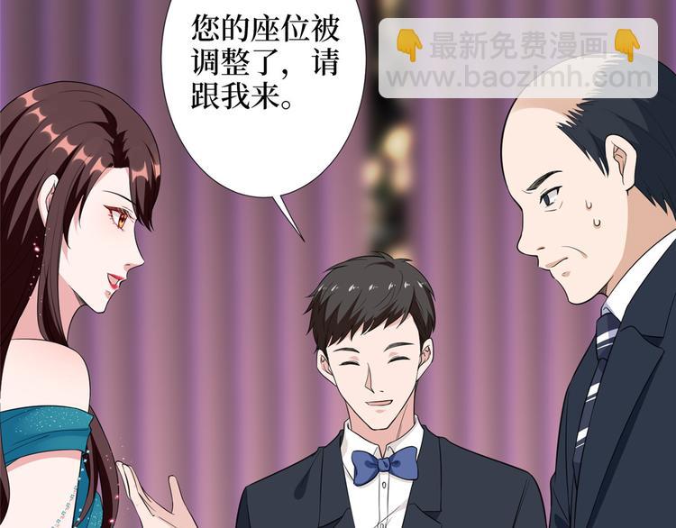 第五十六话 这女人真带劲80
