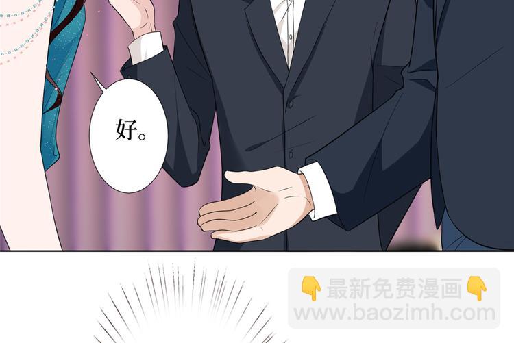 第五十六话 这女人真带劲81