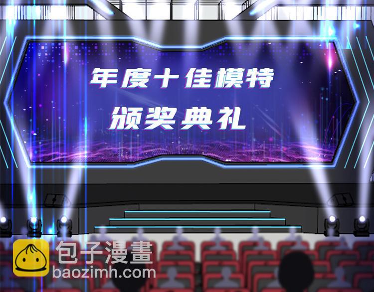 第五十六话 这女人真带劲86