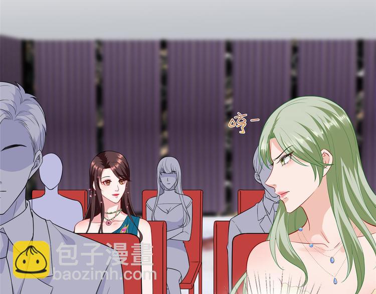 第五十六话 这女人真带劲92