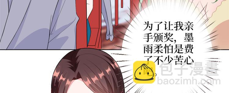 第五十六话 这女人真带劲93