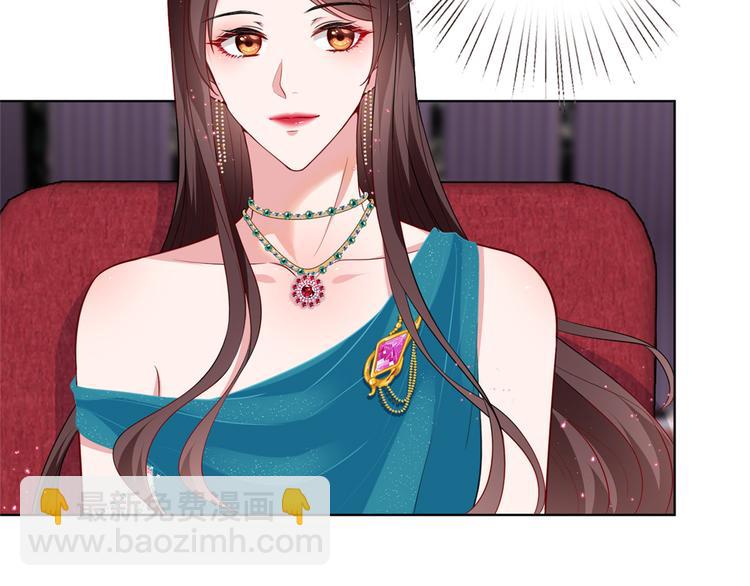 第五十六话 这女人真带劲94