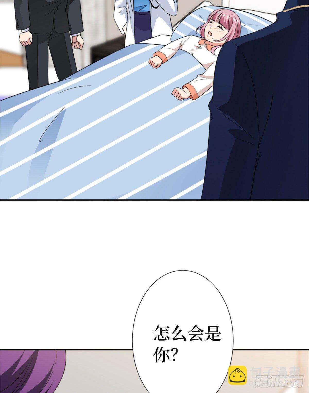 第六十四话 策反尤霖39