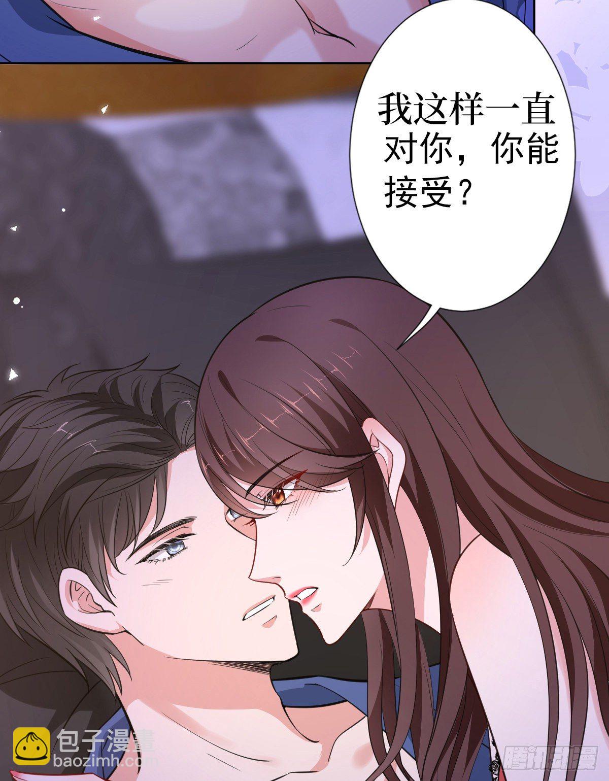 第六十八话 神秘邮件19