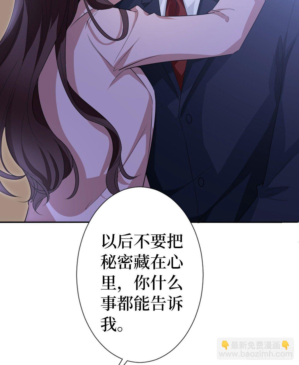 第七十一话 唐宁的阴影24