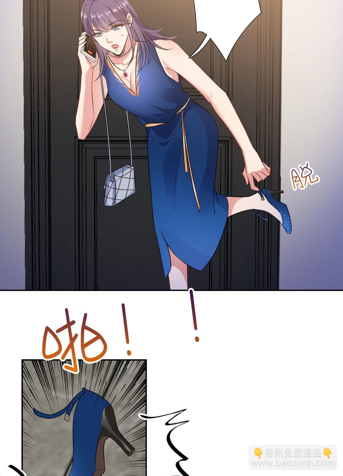 第七十三话 女霸总的愤怒25