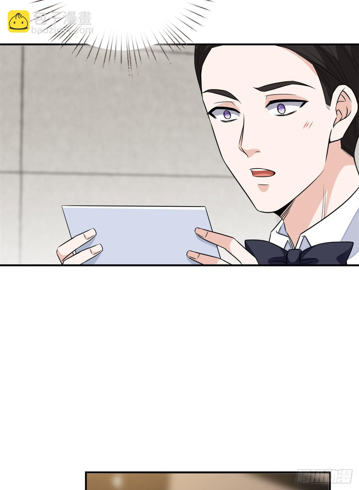 第116话 你结婚了吗？26