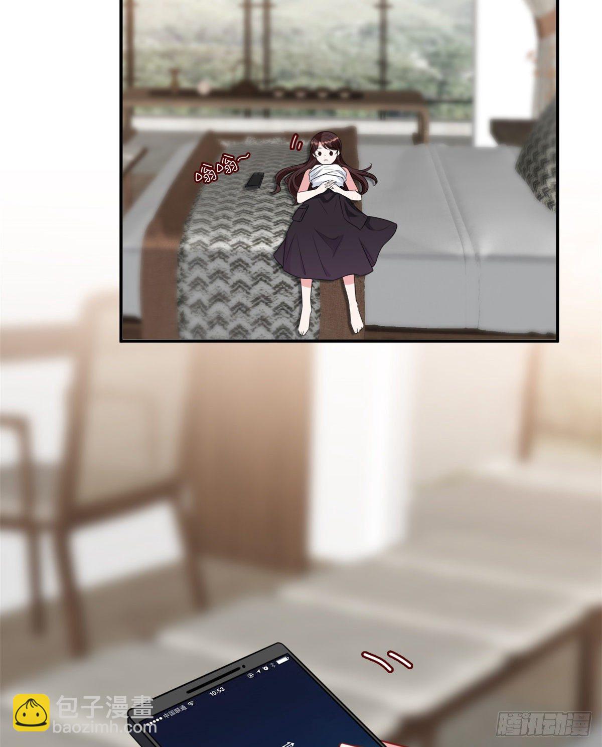 第121话 秀场被摸大腿？！15