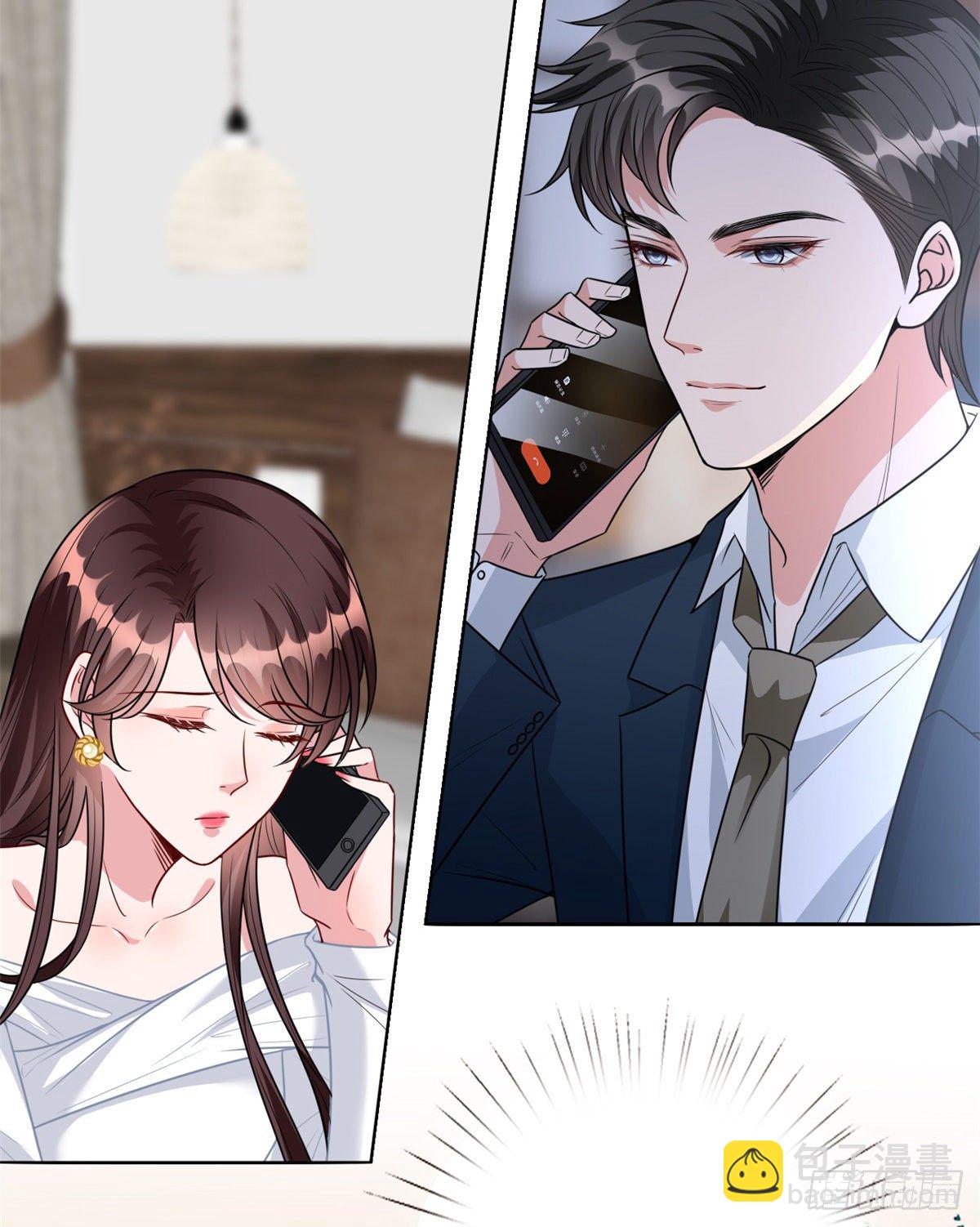 第121话 秀场被摸大腿？！23
