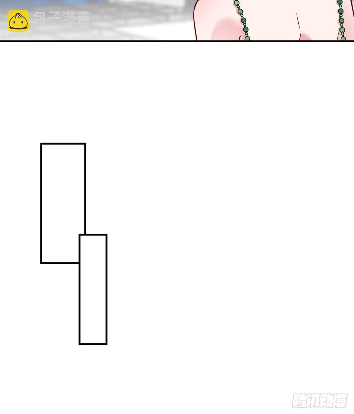 第121话 秀场被摸大腿？！46