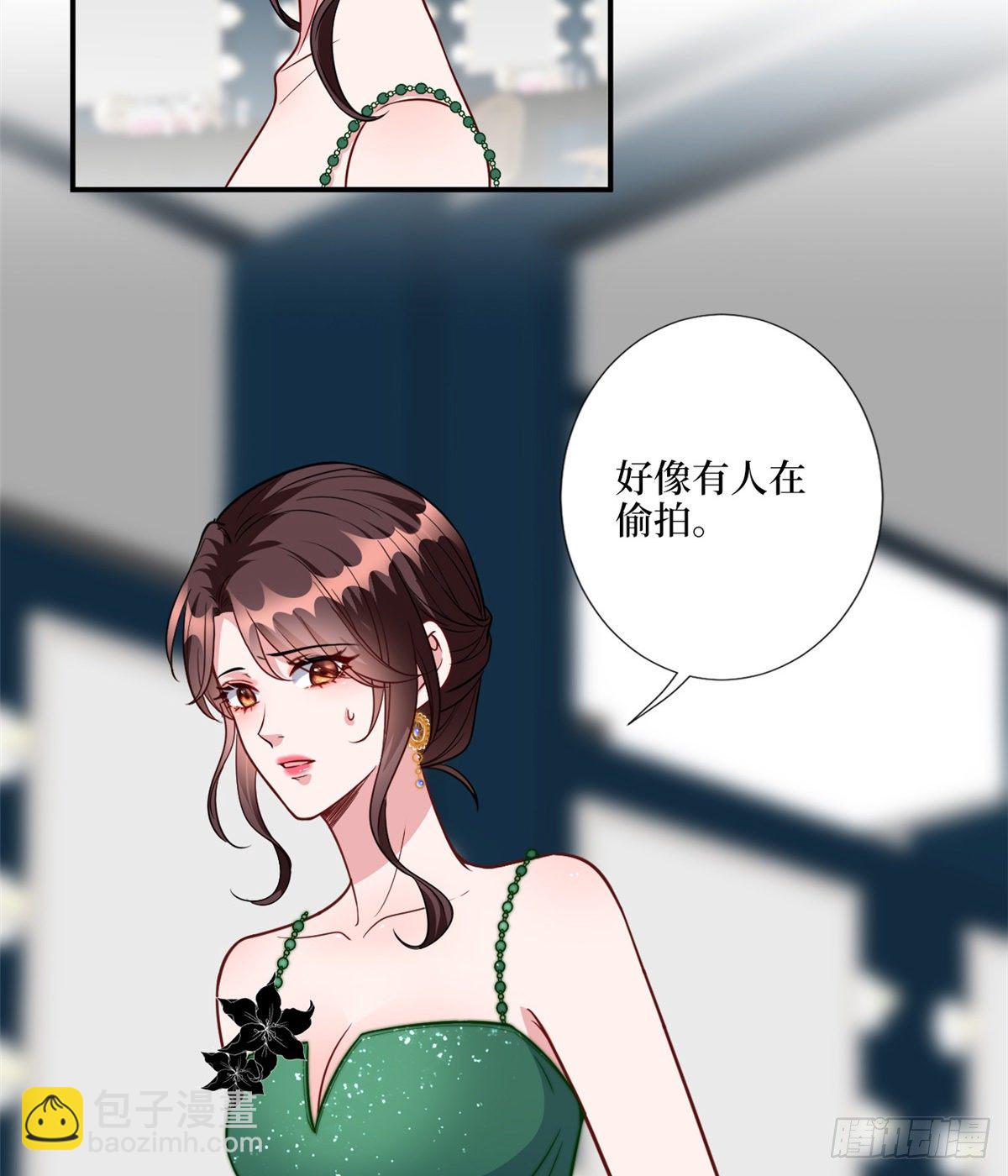 第121话 秀场被摸大腿？！49