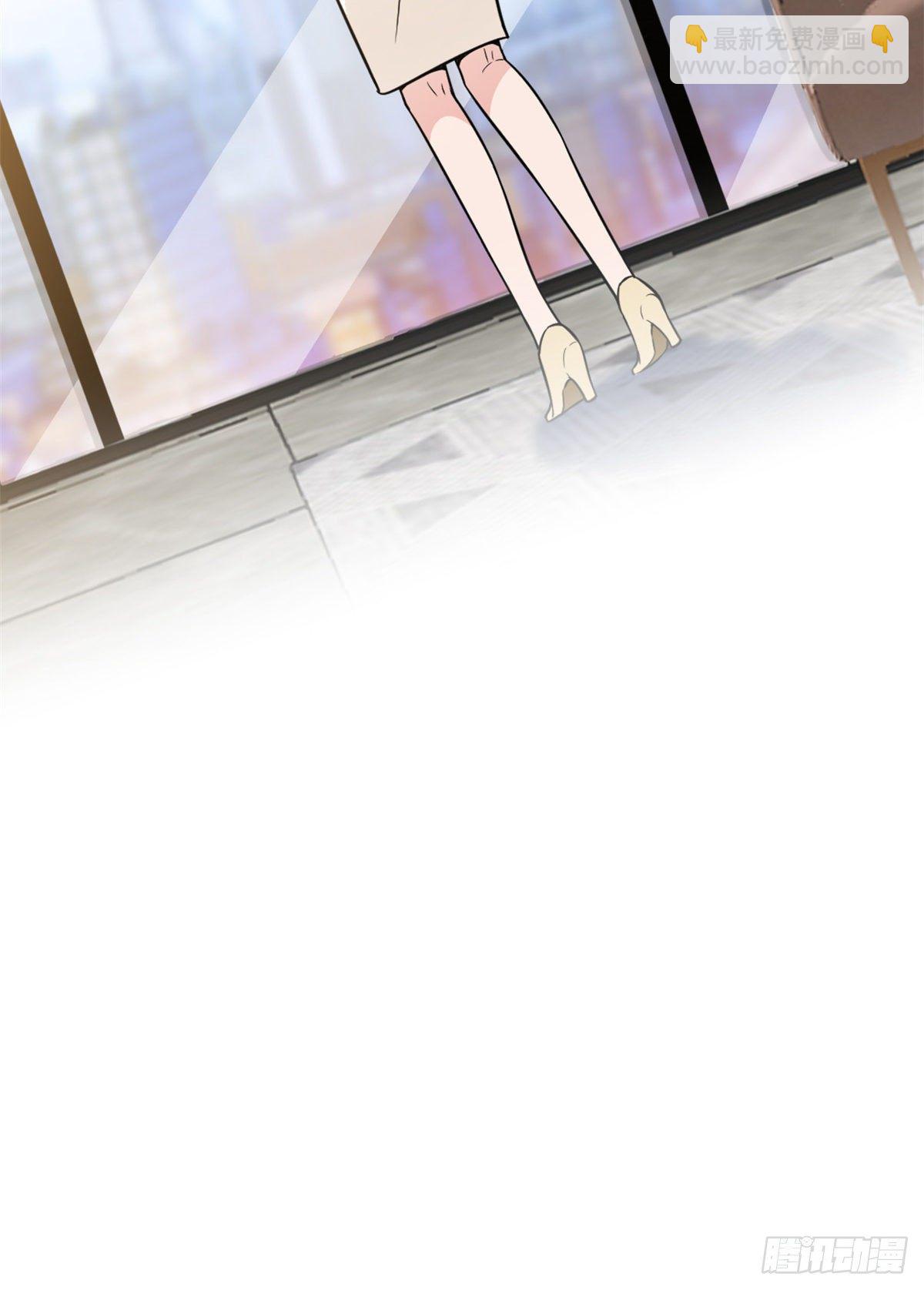 第125话  秀场陷阱？25
