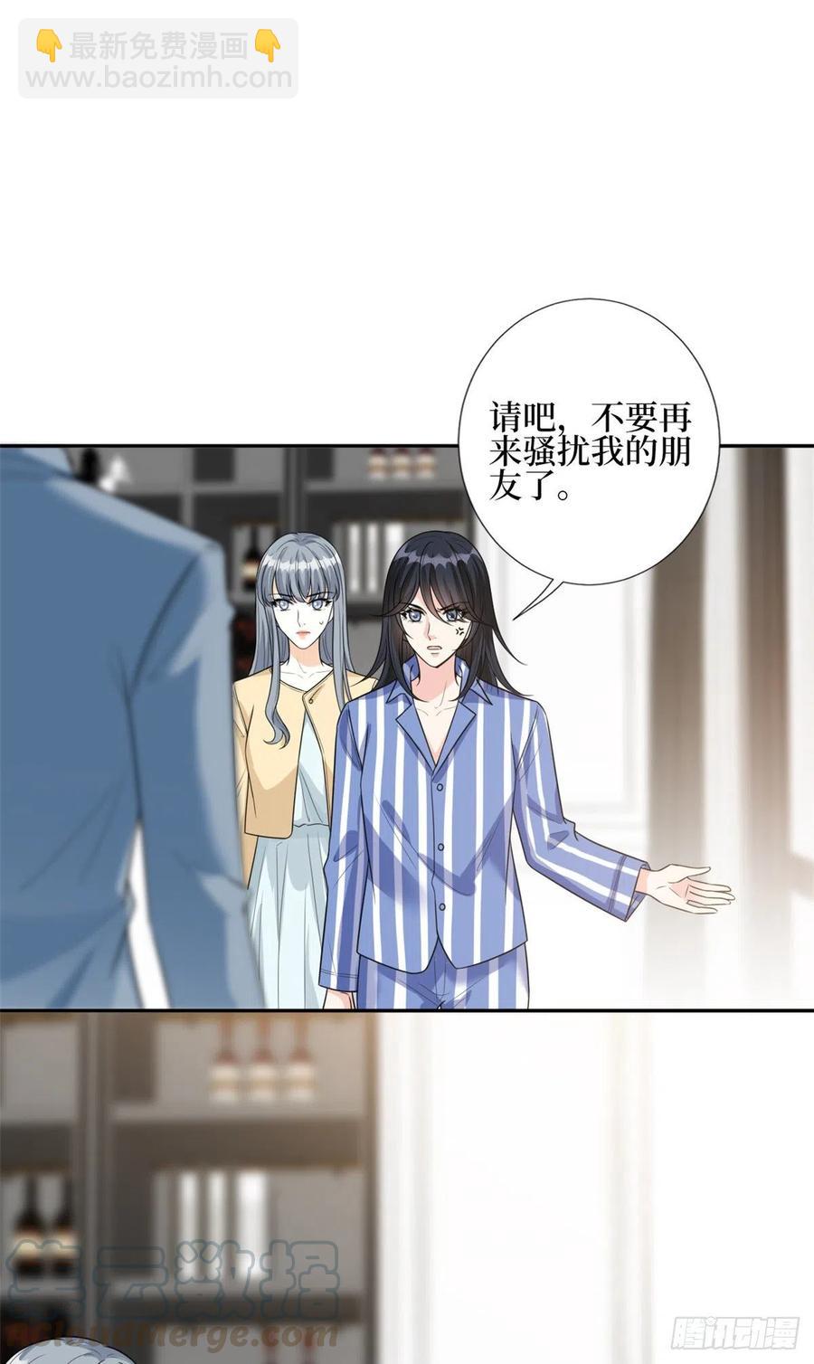 第134话 人命官司12