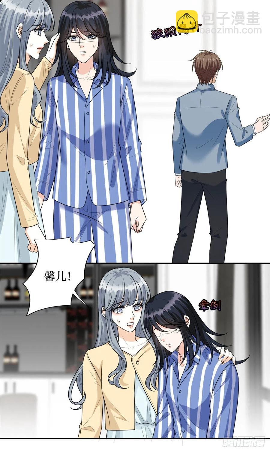 第134话 人命官司13