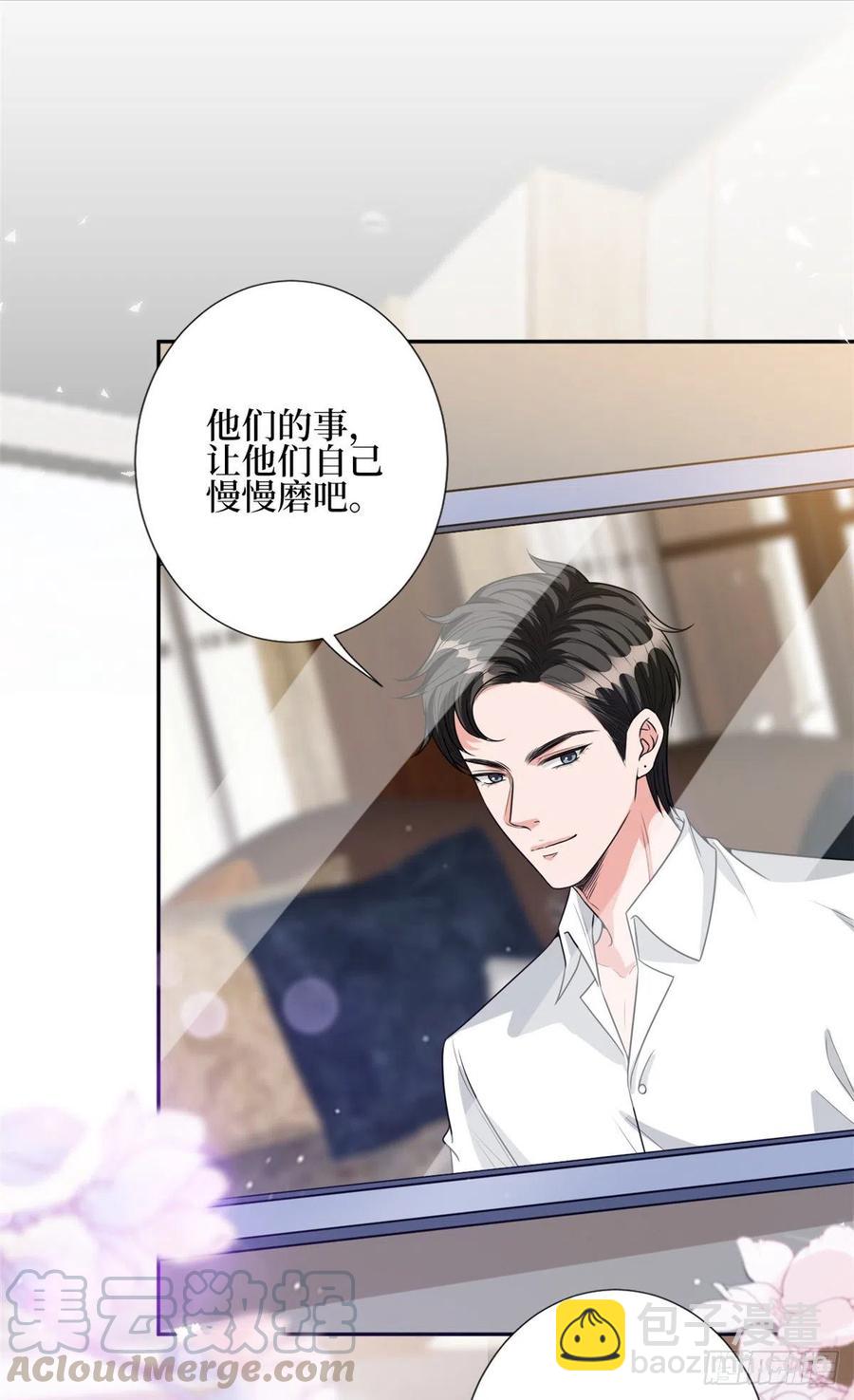 第134话 人命官司16