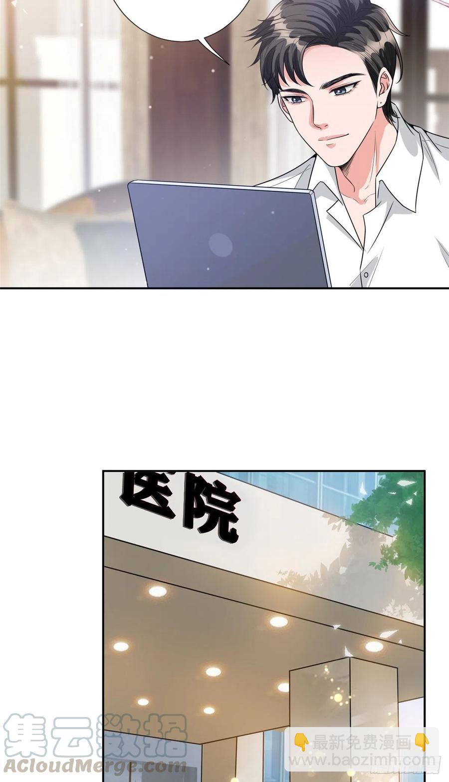 第134话 人命官司18