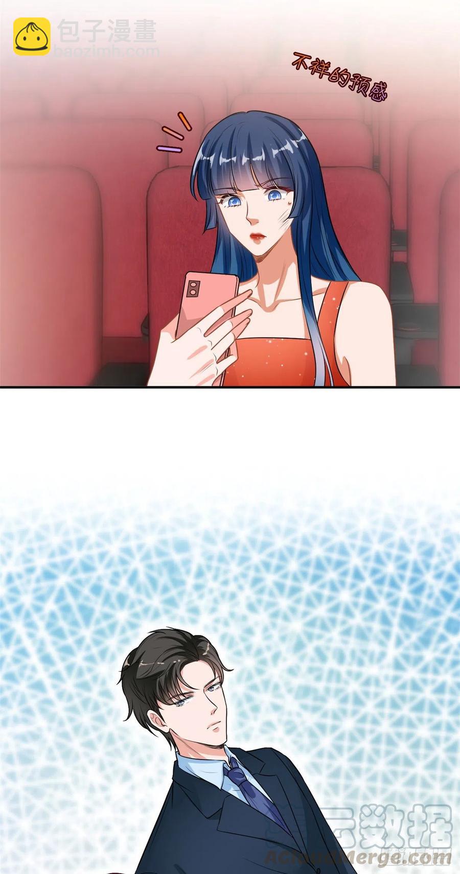 第157话 重磅新闻26