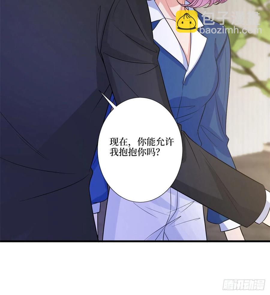 第160话 不堪的过往10
