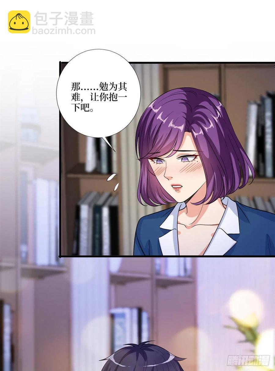 第160话 不堪的过往11