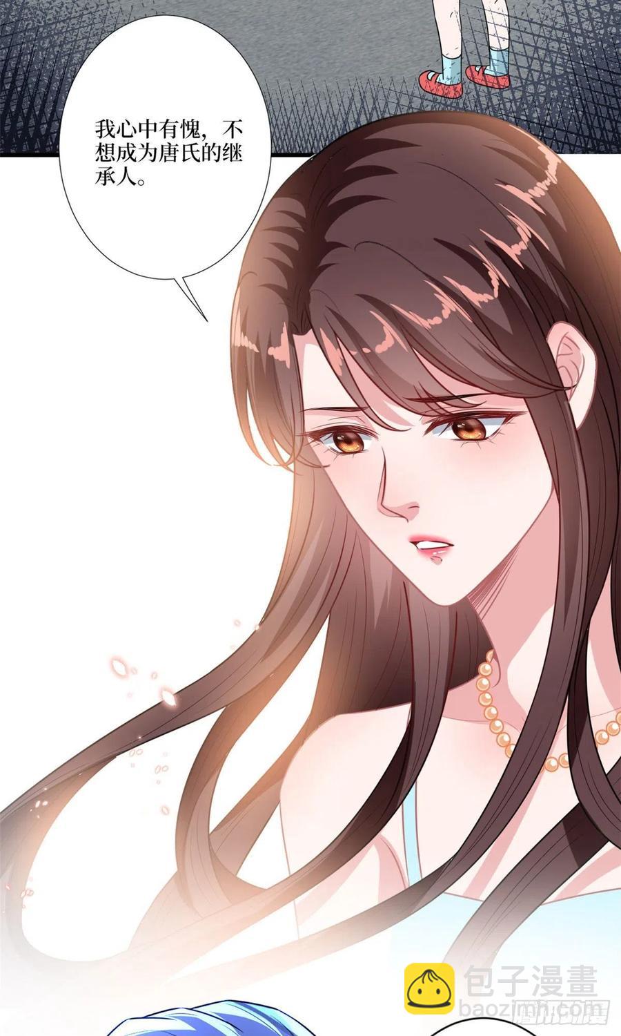 第160话 不堪的过往50