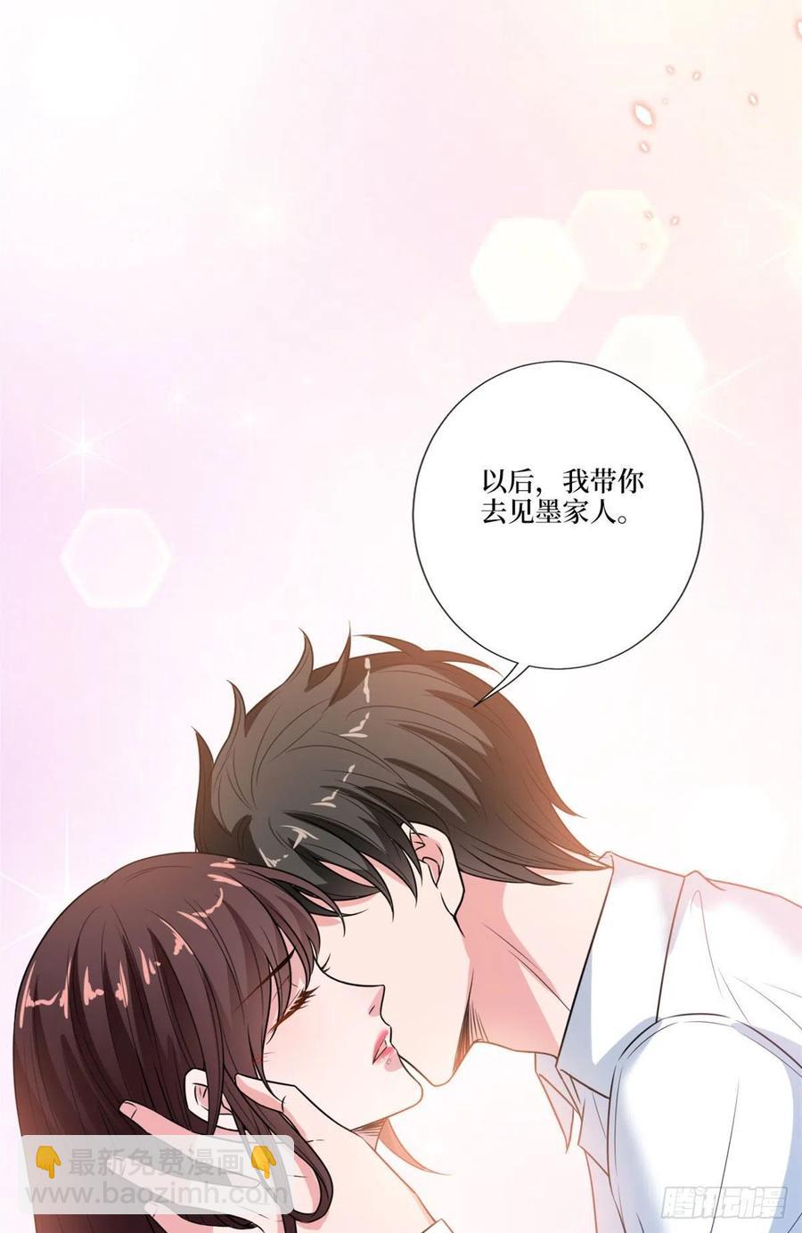 第160话 不堪的过往54