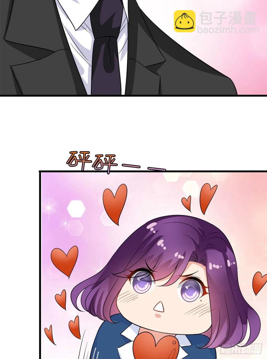 第160话 不堪的过往7