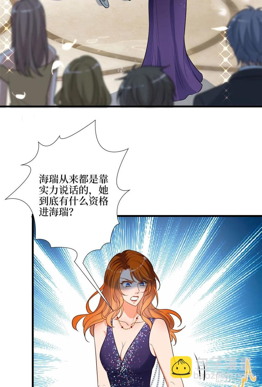 第169话 海瑞内斗2
