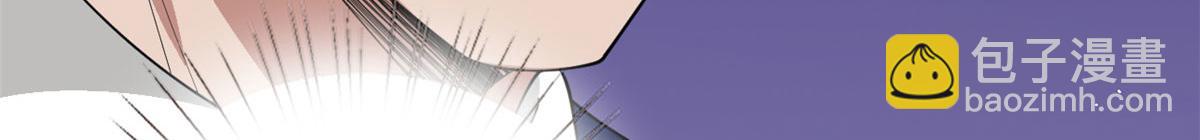 第177话 超模喜当妈？103