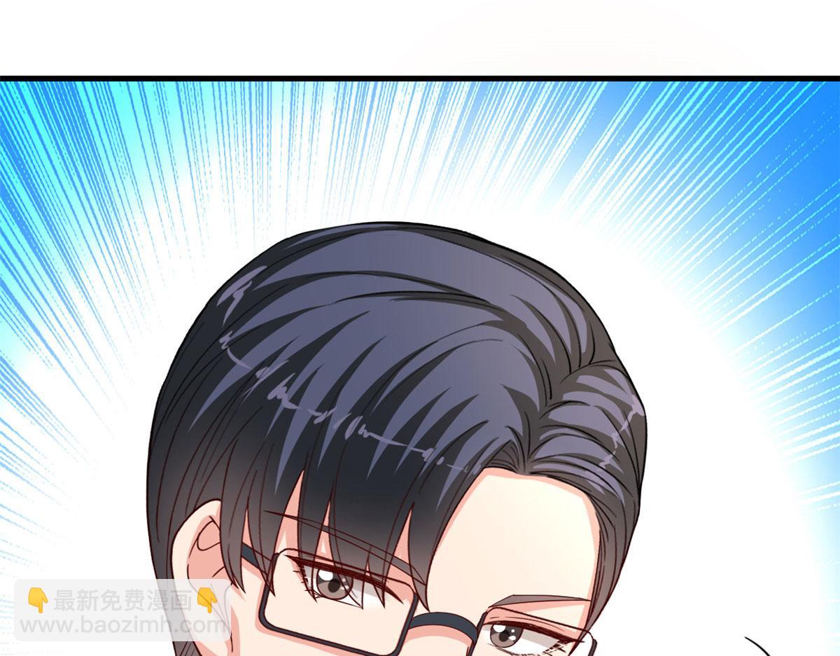 第177话 超模喜当妈？21