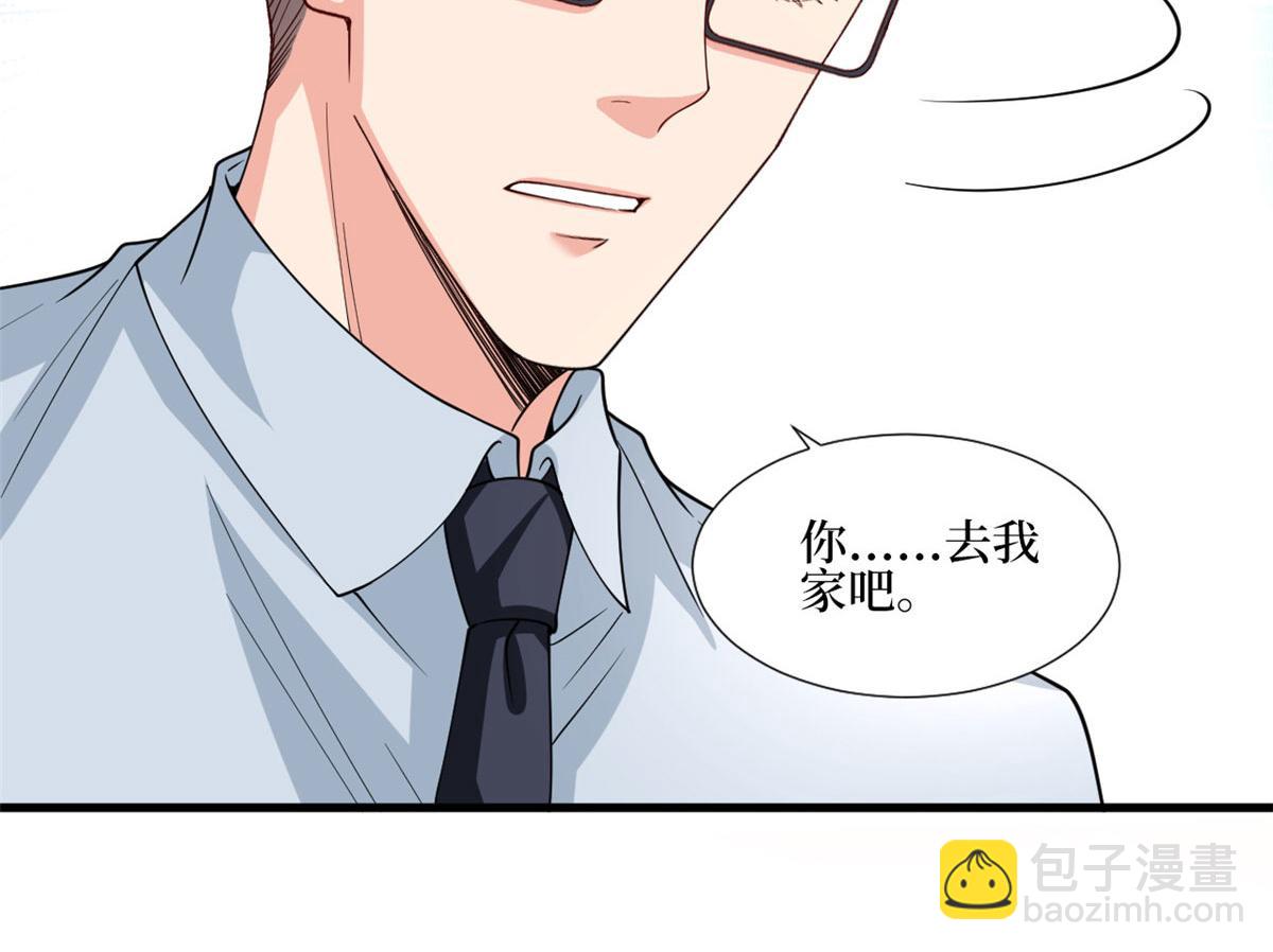 第177话 超模喜当妈？22