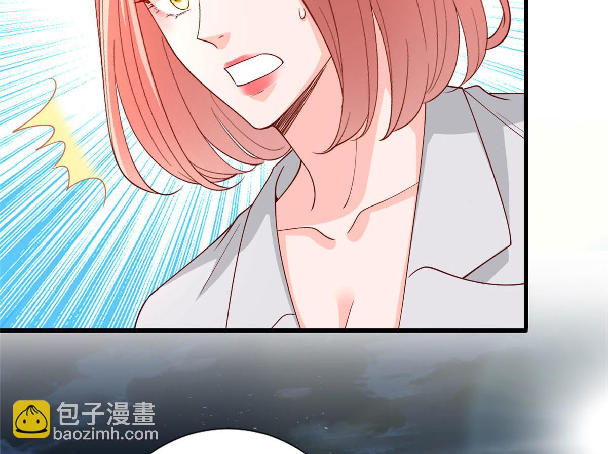 第177话 超模喜当妈？24