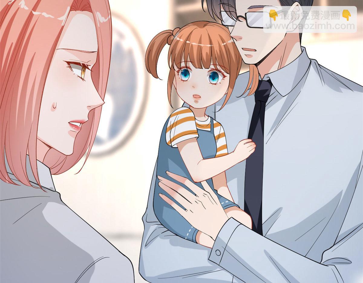 第177话 超模喜当妈？29