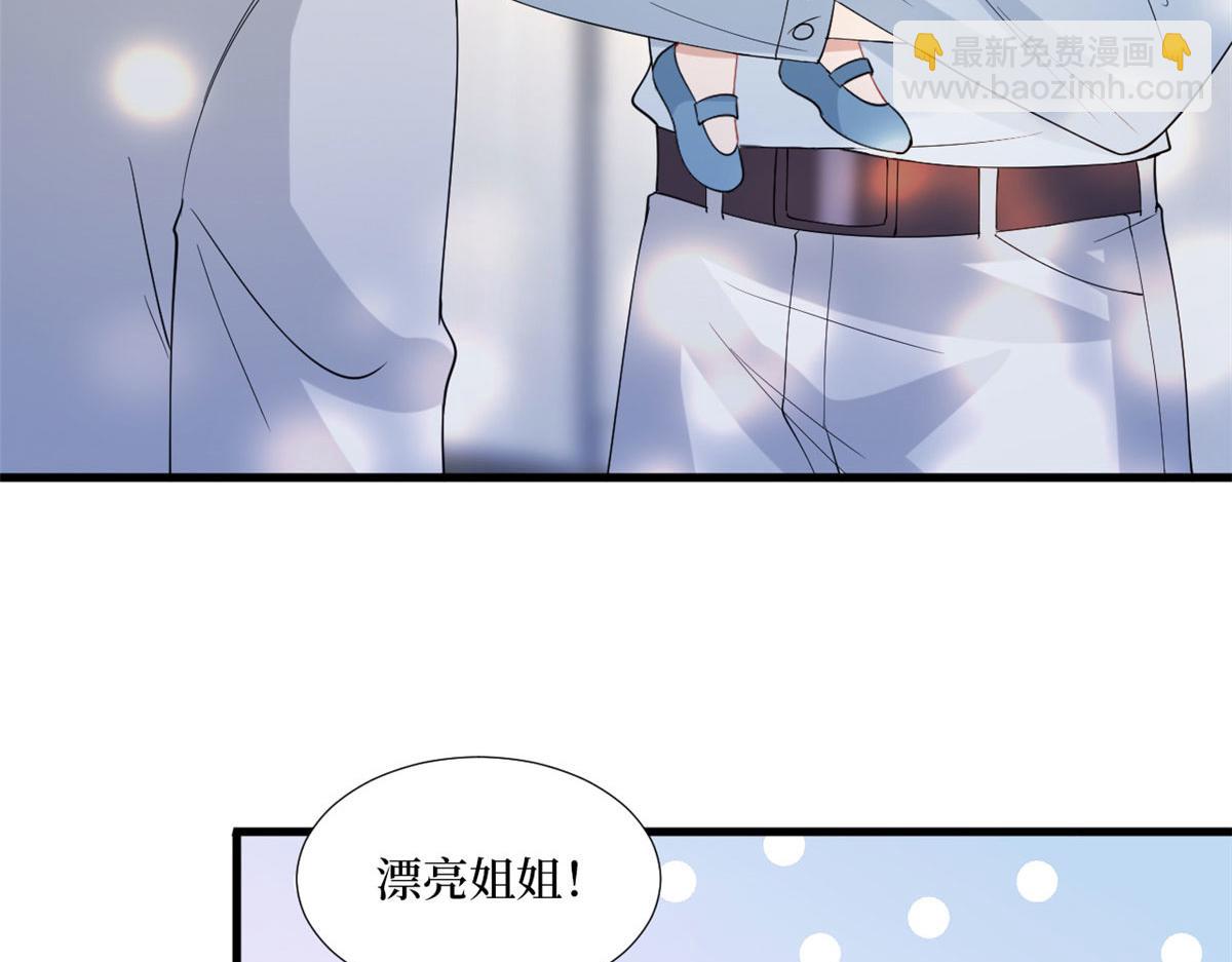 第177话 超模喜当妈？30