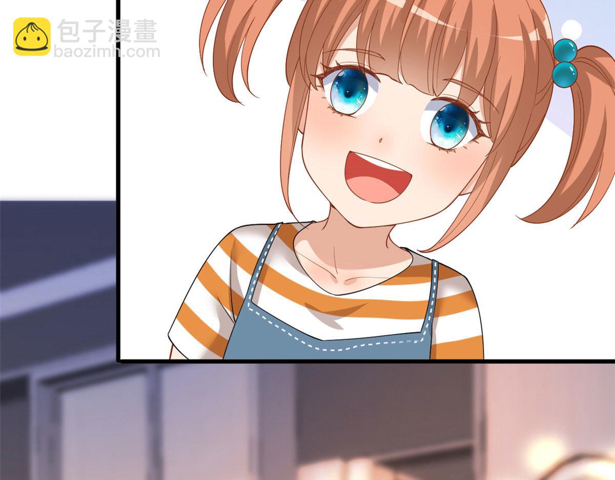 第177话 超模喜当妈？32