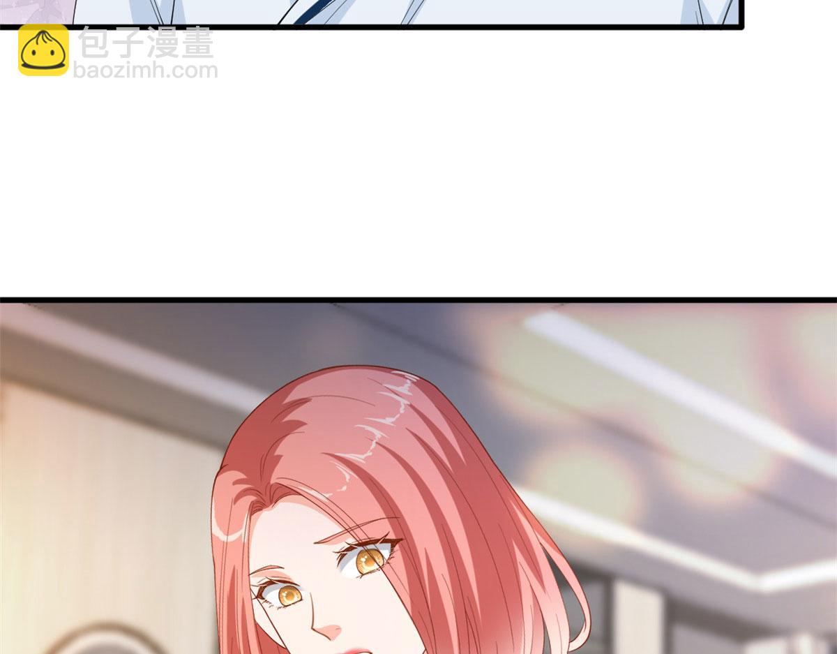 第177话 超模喜当妈？45