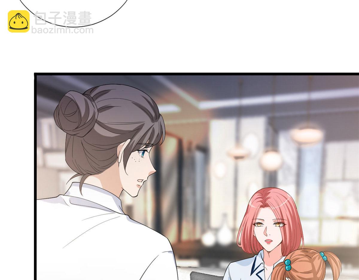 第177话 超模喜当妈？53