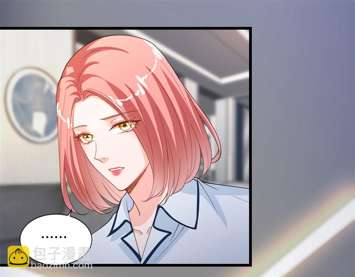 第177话 超模喜当妈？55