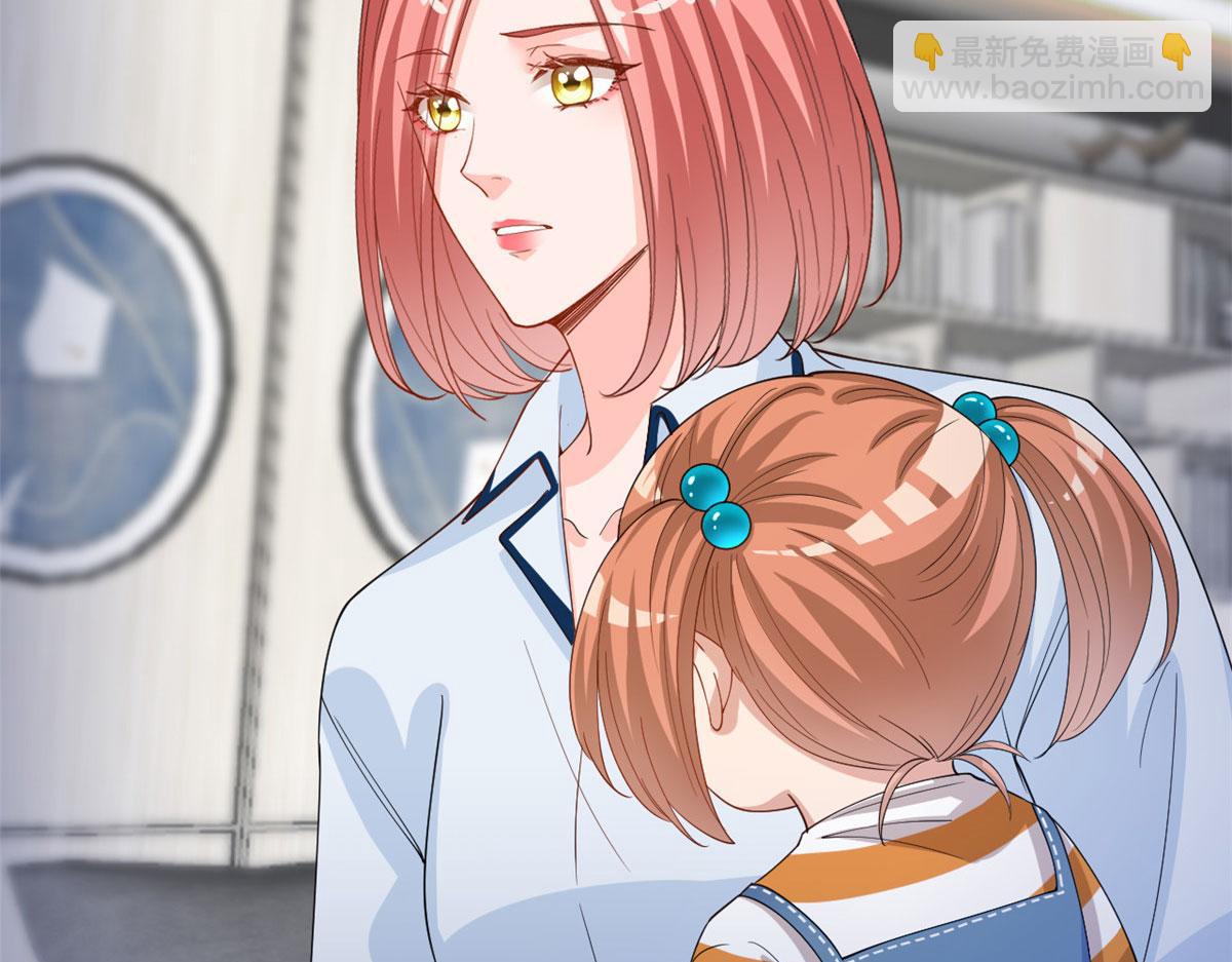 第177话 超模喜当妈？57