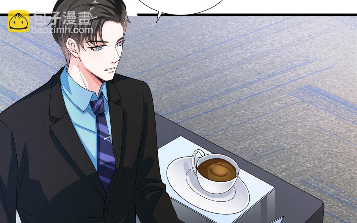 第177话 超模喜当妈？60