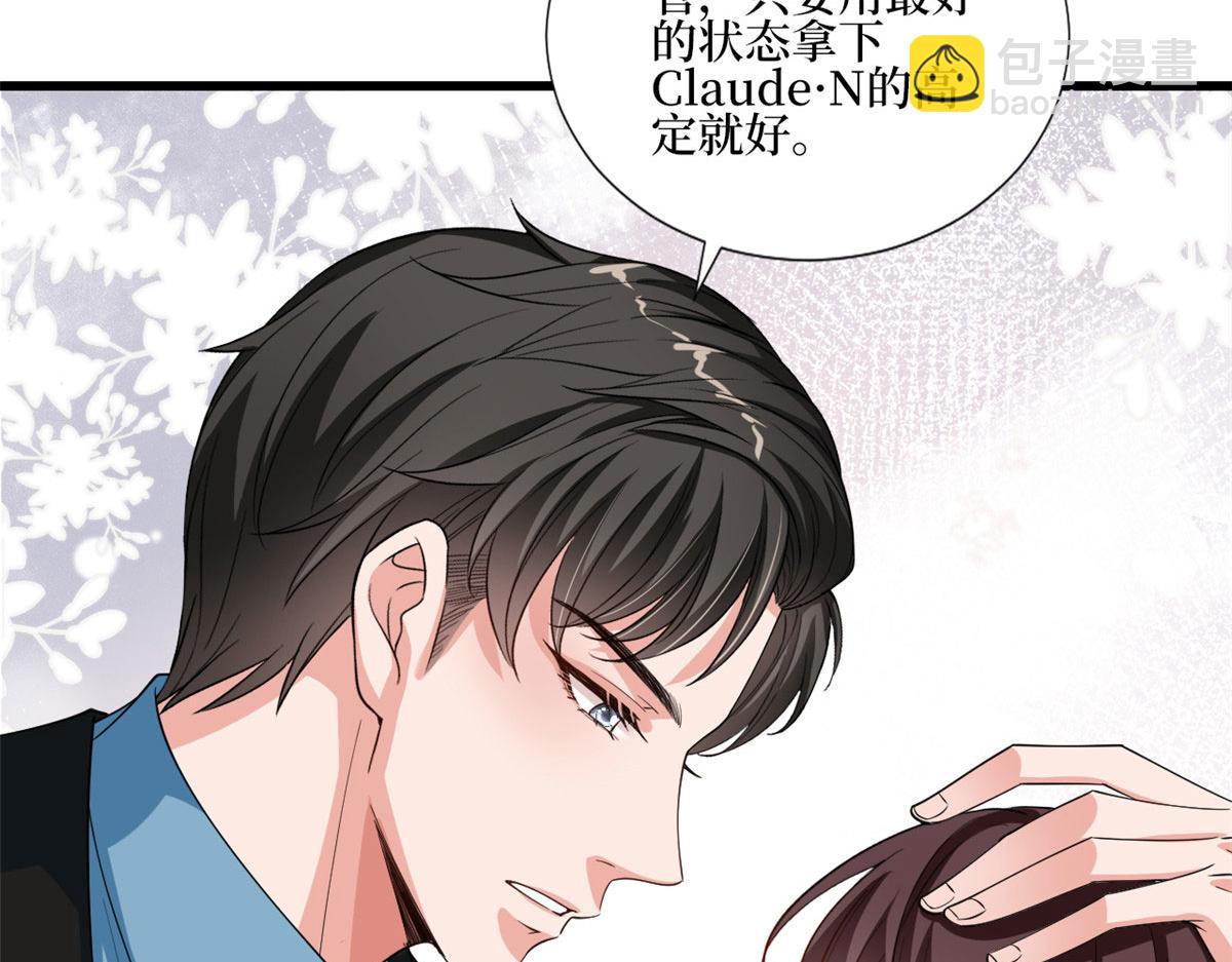 第177话 超模喜当妈？68