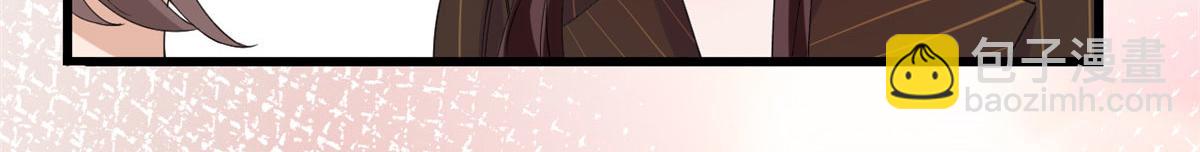 第177话 超模喜当妈？84