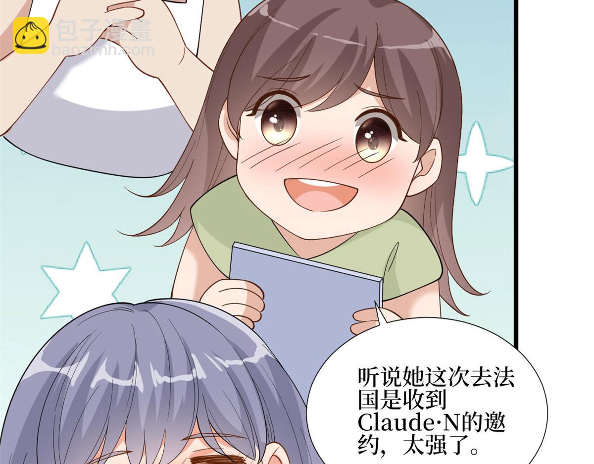 第177话 超模喜当妈？89