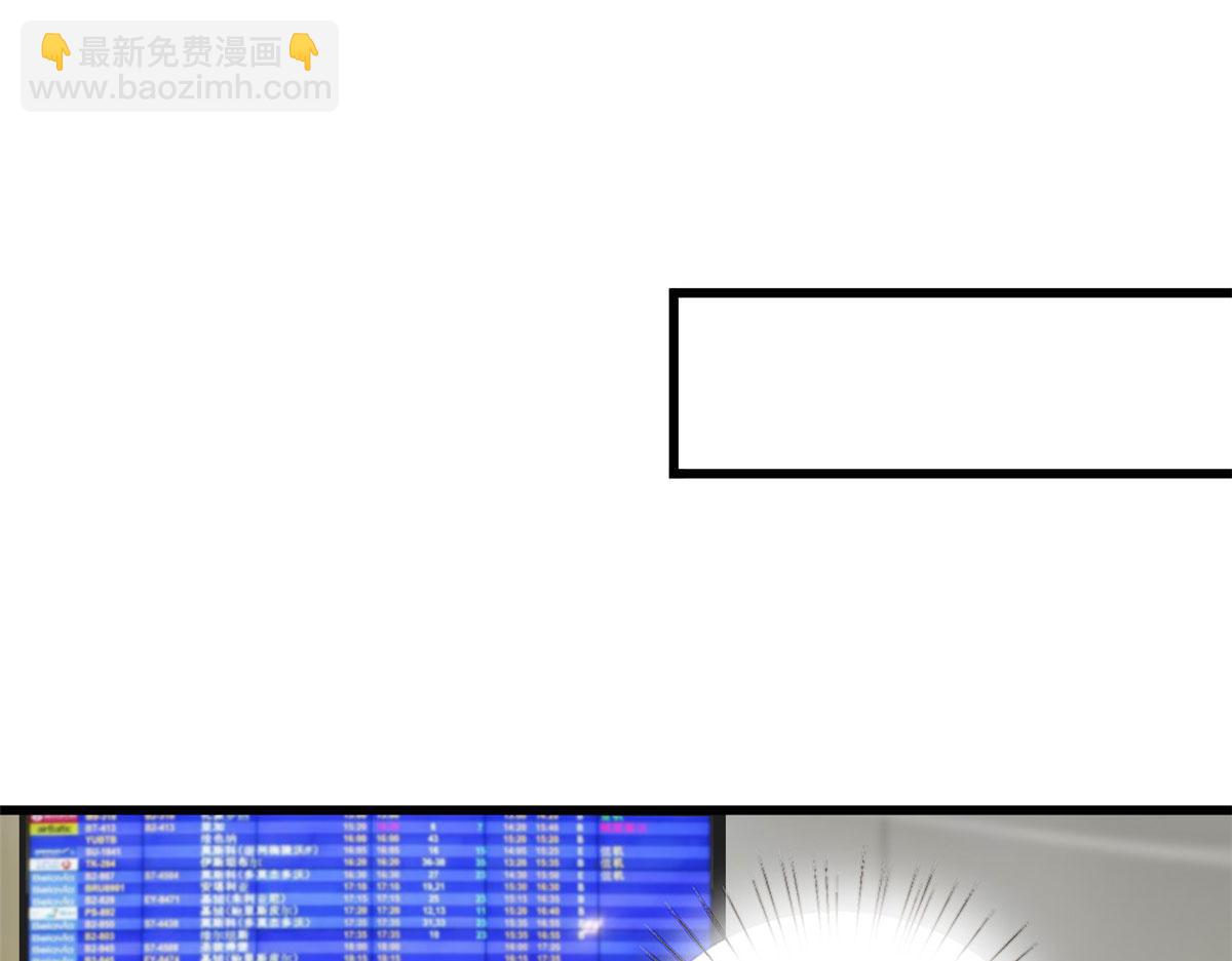 第177话 超模喜当妈？91