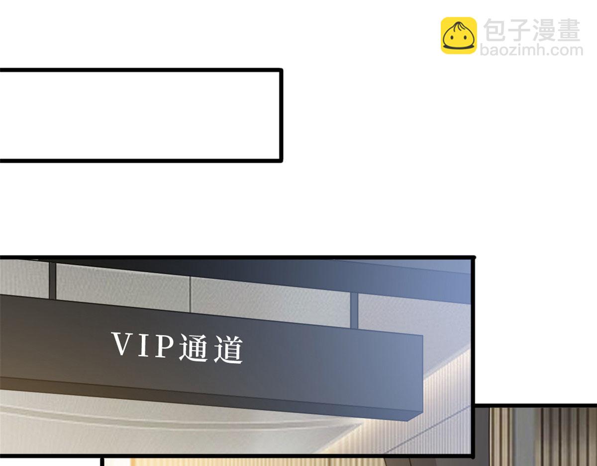 第177话 超模喜当妈？95