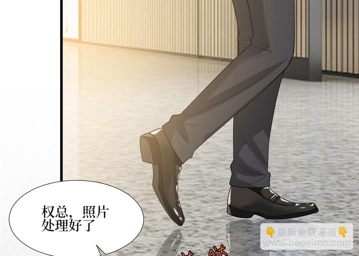 第177话 超模喜当妈？96