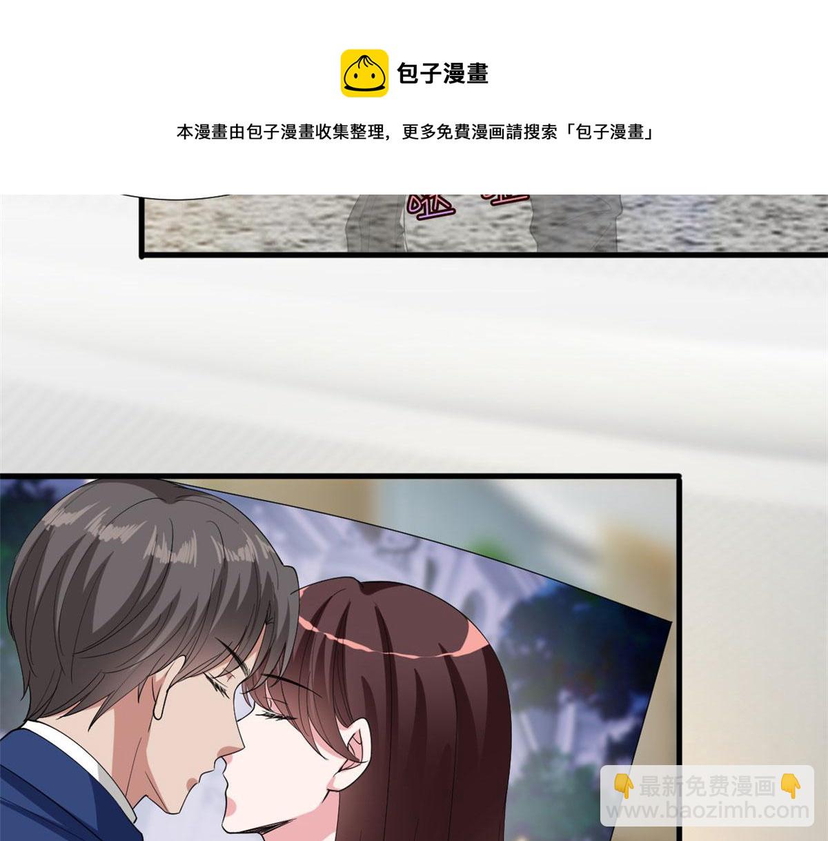 第177话 超模喜当妈？97