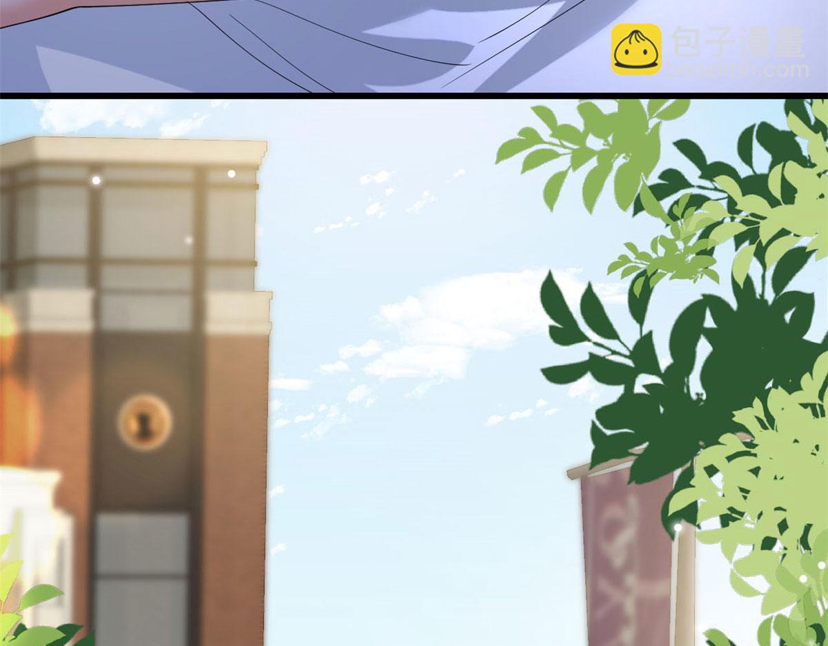 第179话 唐宁的私生女14