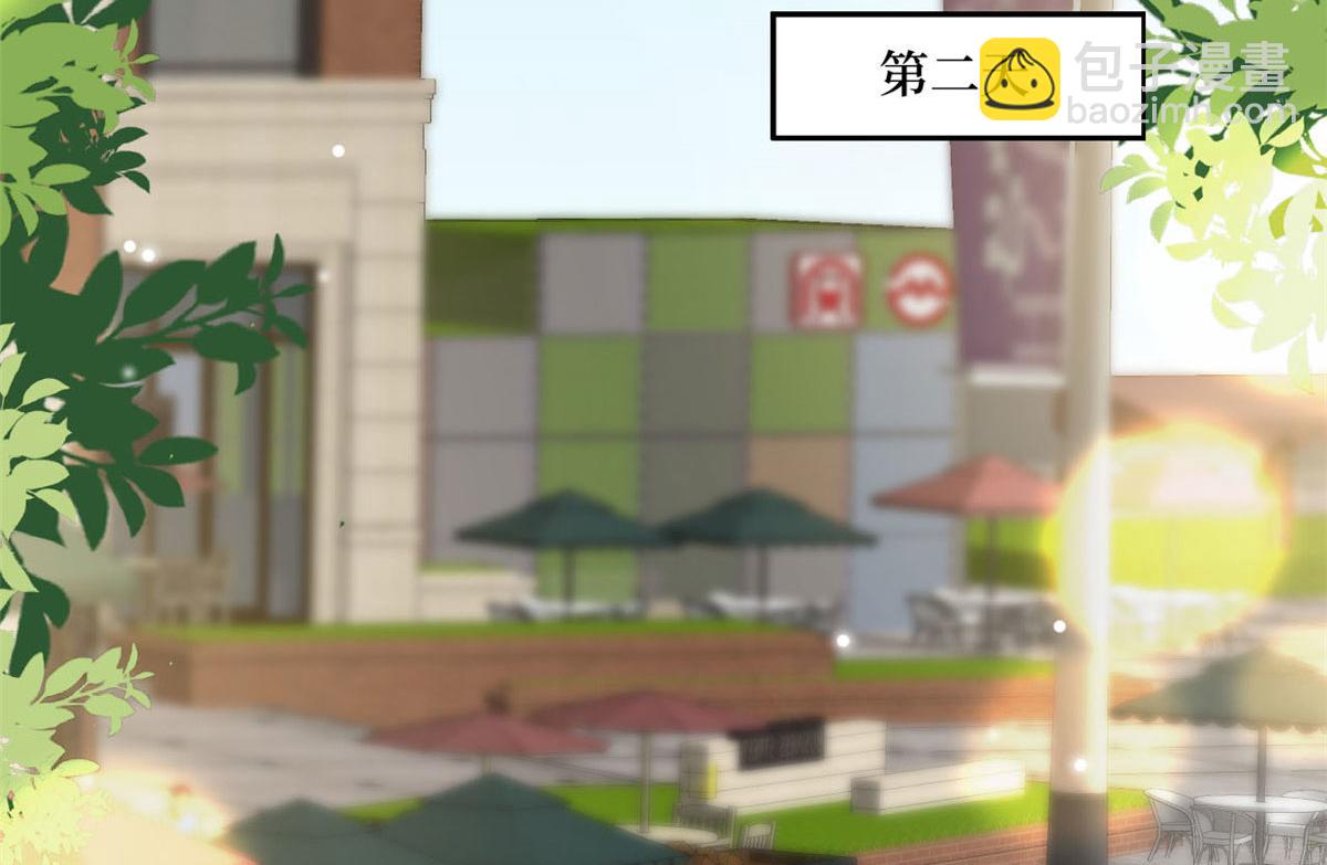 第179话 唐宁的私生女15